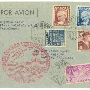 P3725 - AIRMAIL , SPAIN, 12.5.1947, FIRST FLIGHT MADRID MANILA,