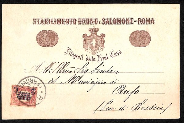 ad0500 - CARTOLINA  D'EPOCA  - Roma Città - Precursore 1879