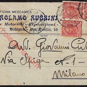 ae2454 - CARTOLINA  D'EPOCA - Bologna Città - Officina - Girolamo Rubbini