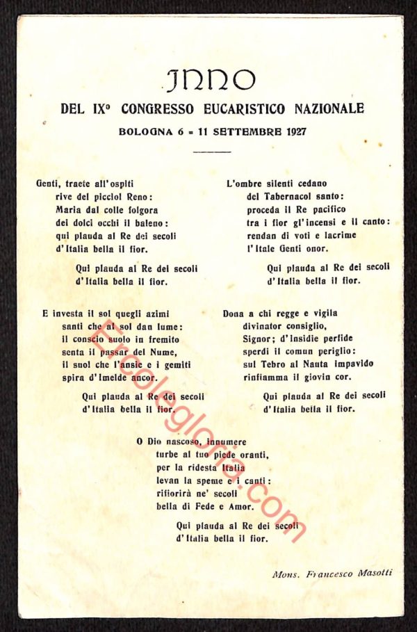 ae2463 - CARTOLINA  D'EPOCA - Bologna Città  - INNO - immagine 3