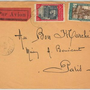 40052  - FRENCH SouD@N  - POSTAL HISTORY - Airmail COVER to FRANCE 1938