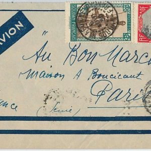 40064  - FRENCH SouD@N  - POSTAL HISTORY - Airmail COVER to FRANCE 1936
