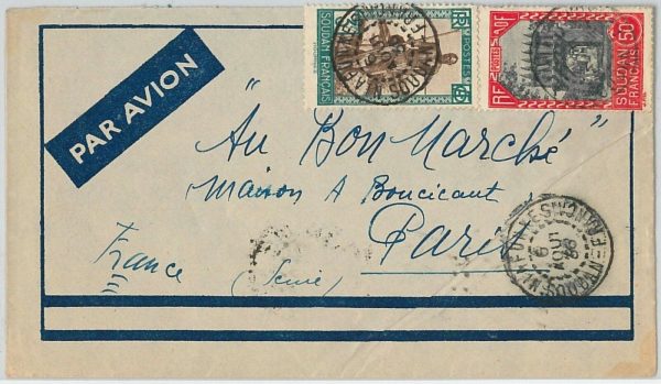40064  - FRENCH SouD@N  - POSTAL HISTORY - Airmail COVER to FRANCE 1936