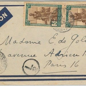 40076  - FRENCH SouD@N  - POSTAL HISTORY - Airmail COVER to FRANCE 1940