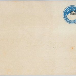 40041  - FRENCH SouD@N  - POSTAL HISTORY -  STATIONERY COVER: HG  # 9 - CAMEL