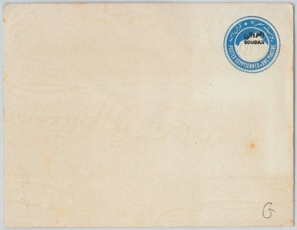 40041  - FRENCH SouD@N  - POSTAL HISTORY -  STATIONERY COVER: HG  # 9 - CAMEL