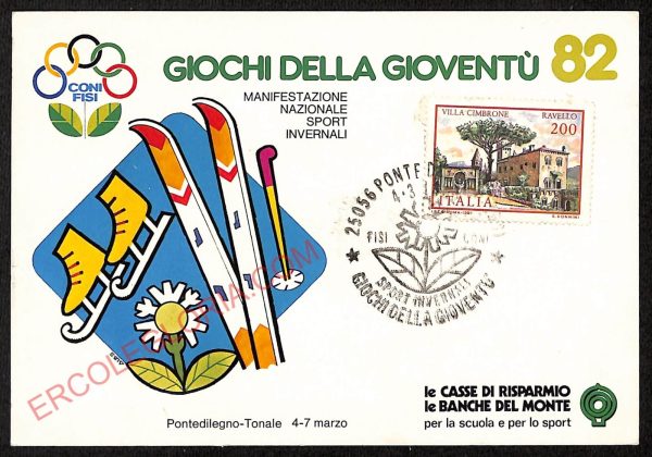 ae4098 - CARTOLINA  D'EPOCA - Brescia Città - Giochi della Gioventù