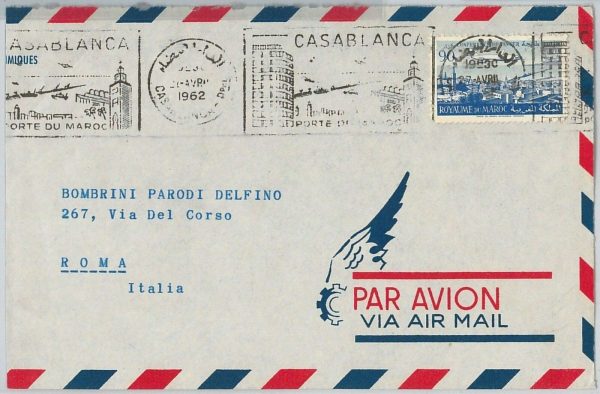 45047 - MAROC Morocco POSTAL HISTORY - Airmail COVER to ITALY 1962 nice postmark