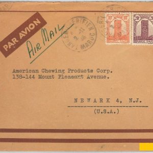 44994  -  MAROC Morocco -  POSTAL HISTORY -  Airmail COVER to USA 1948