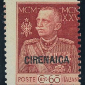 P 3784 C - CIRENAICA, SASS. 23 NUOVO, VARIETÀ INEDITA DENTELLATURA SPOSTATA.