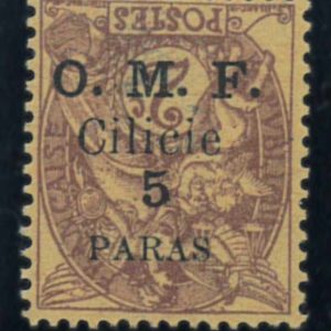 P2711D - CILICIE FRENCH COLONIES YVERT 89 E MNH, LUXUS QUALITY