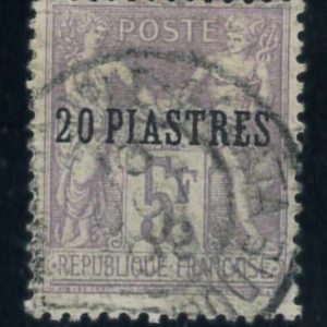 P2711 H - FRENCH POST OFFICES ABROAD, LEVANTE THE 5 FR. YVERT NR. 8