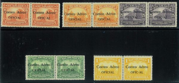 P2712 A - NICARAGUA, OFFICIAL AIR MAIL STAMPS, YVERT 3/8 (6 MISSING),