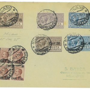 P 1125 - ITALIA REGNO , 1925 POSTA PNEUMATICA 2,3,4,6,7, ALTISSIMO VALORE USATO