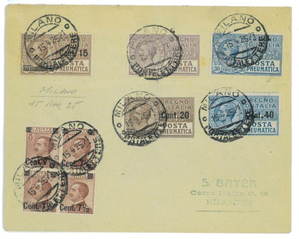 P 1125 - ITALIA REGNO , 1925 POSTA PNEUMATICA 2,3,4,6,7, ALTISSIMO VALORE USATO