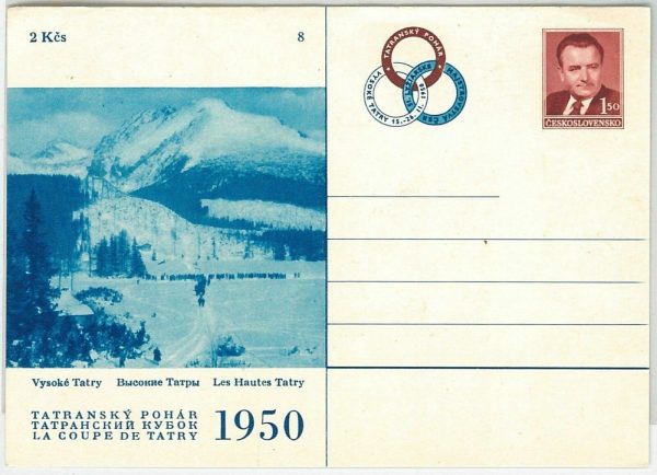 45607 - Czechoslovakia - POSTAL HISTORY - STATIONERY CARD 1950 MOUNTAINEERING