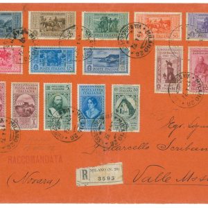 P 1145 - ITALIA REGNO, 1932 GARIBALDI, SERIE SENZA I 2 ESPRESSI, SU BUSTA