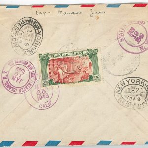 45116 - AOF  NIGER -  POSTAL HISTORY: REGISTERED COVER from Madaoua to USA 1948