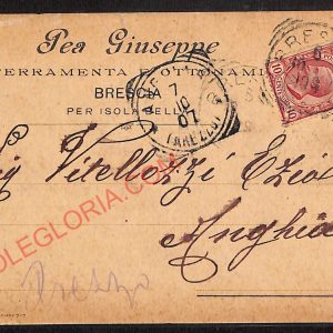 ae4102 - CARTOLINA  D'EPOCA - Brescia Città - Pea Giuseppe
