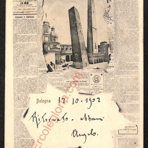 ae2534 - CARTOLINA  D'EPOCA - Bologna Città - Il Resto del Carlino