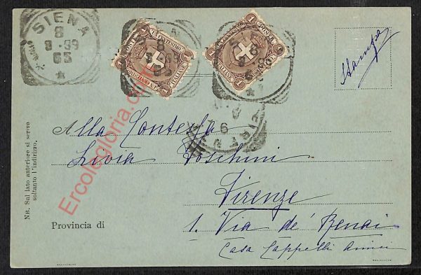 ae2535 - CARTOLINA  D'EPOCA - Bologna Città - La Stazione  1899 - immagine 2