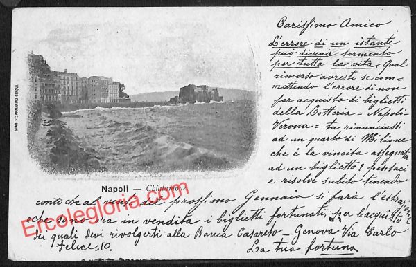 ah3395 - CARTOLINE D'EPOCA - Napoli Citta - Chiatamone