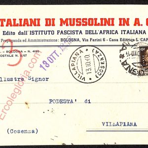 ae2539 - CARTOLINA  D'EPOCA - Bologna Città - ''Italiani di Mussolini in A. O.''