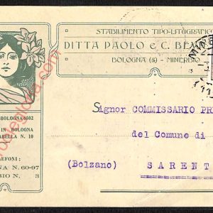 ae2546 - CARTOLINA  D'EPOCA - Bologna Città
