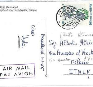 26914  POSTAL HISTORY  LEBANON  LIBAN - POSTCARD to ITALY : 1965
