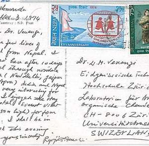 POSTAL HISTORY  NEPAL: POSTCARD to SWITZERLAND : 1974