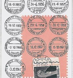 29039  CARTOLINA d'Epoca ANCONA provincia : FABRIANO - Circolo Filatelico 1962
