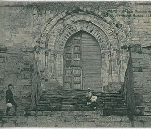 28888  CARTOLINA d'Epoca AGRIGENTO provincia : Naro 1924