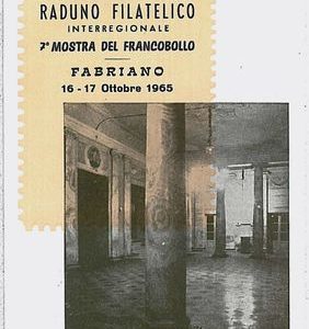 29026   CARTOLINA d'Epoca ANCONA provincia : FABRIANO - Circolo Filatelico 1965