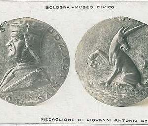 27903 CARTOLINA d'Epoca BOLOGNA : MUSEO CIVICO 1923