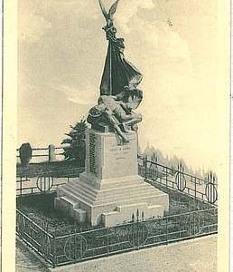 26451  CARTOLINA d'Epoca - VARESE : Gavirate 1939