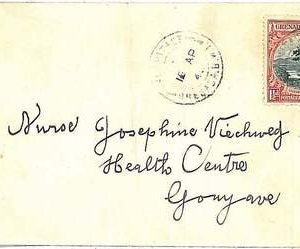 28213 - GRENADA -  POSTAL HISTORY: COVER with postmark: HERMITAGE (I think) 1948