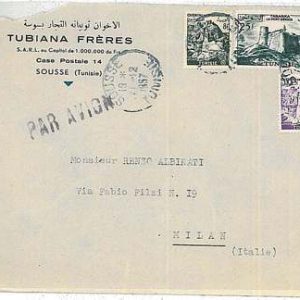 ARCHITECTURE - POSTAL HISTORY  TUNISIA : AIRMAIL COVER to ITALY 1957