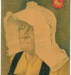 FRANCE - CARTE POSTAL : Illustrateur ANDRE STEFAN : AUNIS