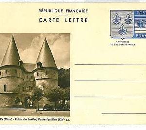 ARCHITECTURE  - POSTAL STATIONERY  : FRANCE