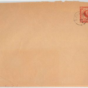 65999 - MONTENEGRO - POSTAL HISTORY - STATIONERY COVER favour cancellation  U1B