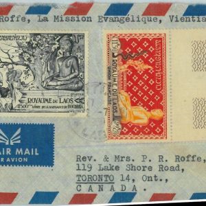 94636 - LAOS - Postal History - AIRMAIL  COVER  to  CANADA  1950'S - BUDDHA