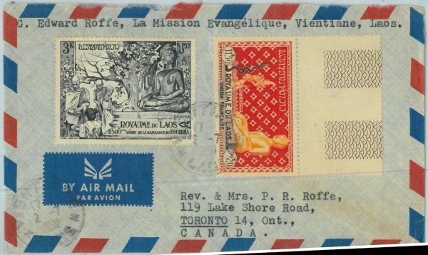 94636 - LAOS - Postal History - AIRMAIL  COVER  to  CANADA  1950'S - BUDDHA