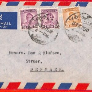 aa4122 - IRAQ - POSTAL HISTORY - Overprint  stamps AIRMAIL COVER to DENMARK 1950