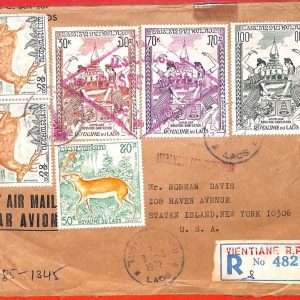 aa3545 - LAOS -  Postal History -  REGISTERED Airmail COVER to the USA  1972