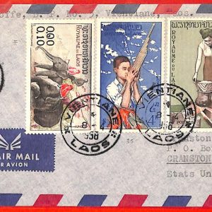 aa6235 - LAOS - Postal History - AIRMAIL COVER to USA  1958 ELEPHANTS Music
