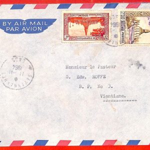 aa6245 - LAOS - Postal History - AIRMAIL COVER from SAVANNAKHET  1964