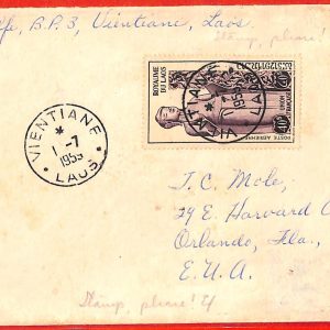 aa6240 - LAOS - Postal History -  COVER from VIENTIANE  to USA 1959