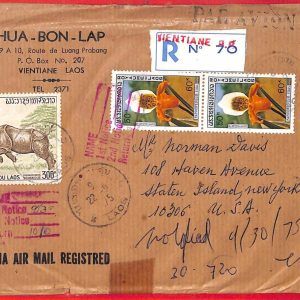 aa6247 - LAOS - Postal History - REGISTERED COVER to USA 1975 Orchids Rhinoceros