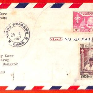 aa6337 - LAOS -  Postal History -  AIRMAIL COVER to THAILAND  1962