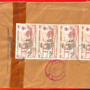aa6278 - LAOS - Postal History - REGISTERED COVER to USA 1973  UNO